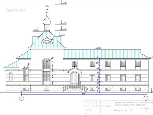 Строительство храма мч. Иоанна Воина http://nachinanie.ru