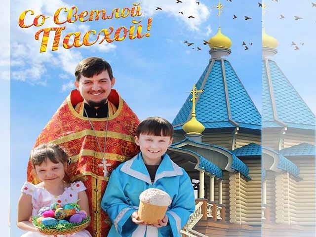 Строительство Воскресной школы для детей http://nachinanie.ru