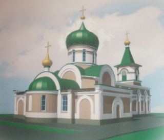 Проект храма в Русских Липягах