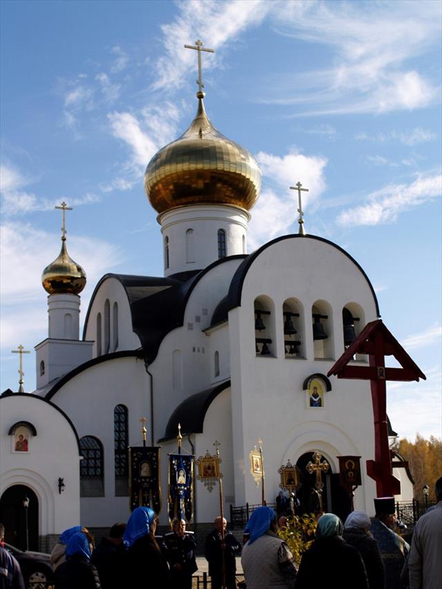 Реферат: Русская православная церковь в ВОВ